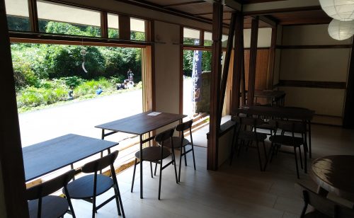 IMG_20200816_114213835